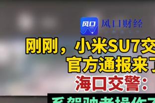 本赛季有8支英超球队征战欧战，仅曼联&纽卡彻底被淘汰出局